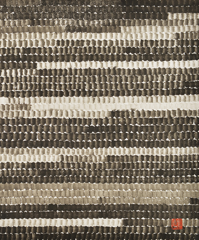 2026 제11회 진산 곽종육전 전시포스터