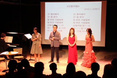 문화가 있는날 _ 앙상블 시리즈 9월