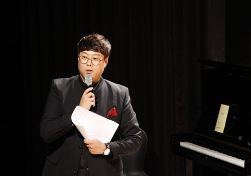 문화가 있는날 _ 앙상블 시리즈 10월