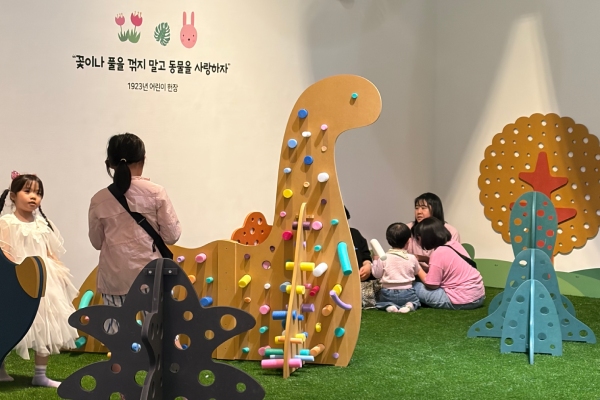 2026 근대로 그림책페스티벌 스튜디오1750