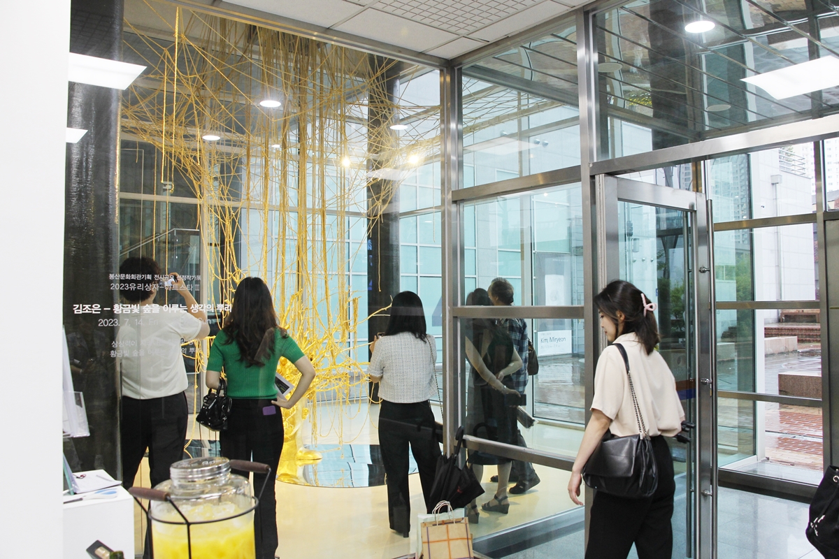  유리상자-아트스타 김조은展 작가만남