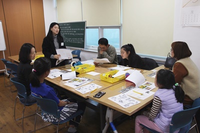 예술가처럼생각하기 워크숍A