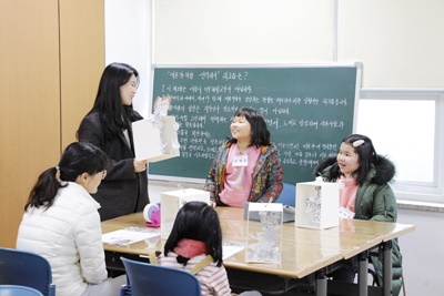  예술가처럼생각하기 워크숍A