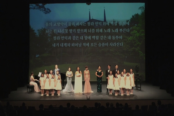  중국문화원 20주년 기념공연